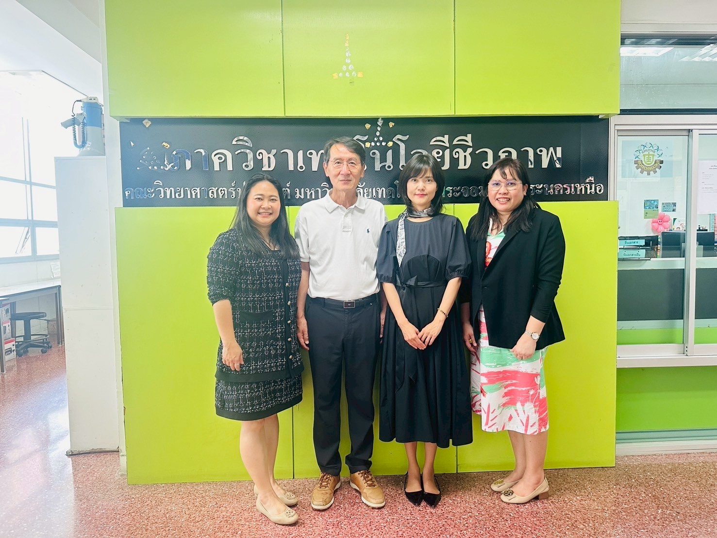 เสริมความร่วมมือวิจัยไทย-เกาหลี คณะวิทยาศาสตร์ประยุกต์ มจพ. จัดบรรยายพิเศษและเยี่ยมชมศูนย์วิจัย
